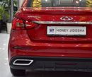 Chery Arrizo 5 EXCELLENT DEAL for our Chery Arrizo 5 S 1.5L ( 2026 Model ) in Red Color GCC Specs