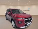 Suzuki Grand Vitara 2024 Suzuki Grand Vitara GL - (1 Year 20,000 Km FREE Service Contract) Warranty Until October 2031