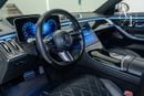 مرسيدس بنز S 500 4MATIC 3.0L