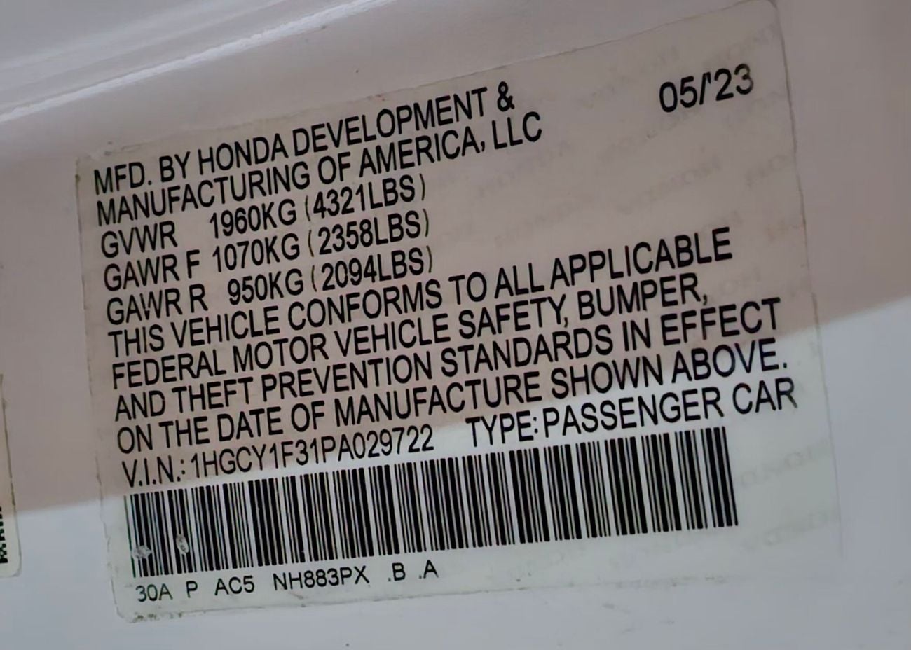 هوندا أكورد