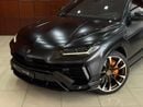 Lamborghini Urus S 4.0T V8