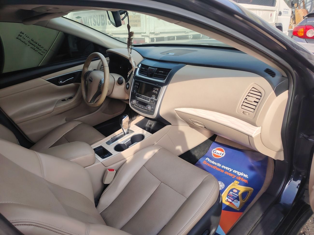 Nissan Altima SL 2.5L