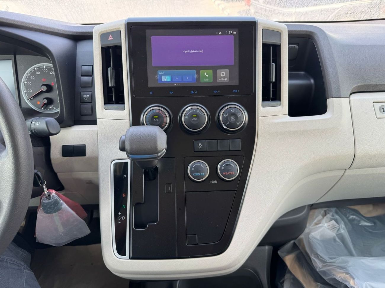 تويوتا هاياس Commuter 3.5L A/T