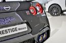 نيسان جي تي ار 2024 Premium Package FINAL EDITION (Local Registration +10%)