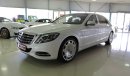 Mercedes-Benz S 500 Maybach 4 Matic