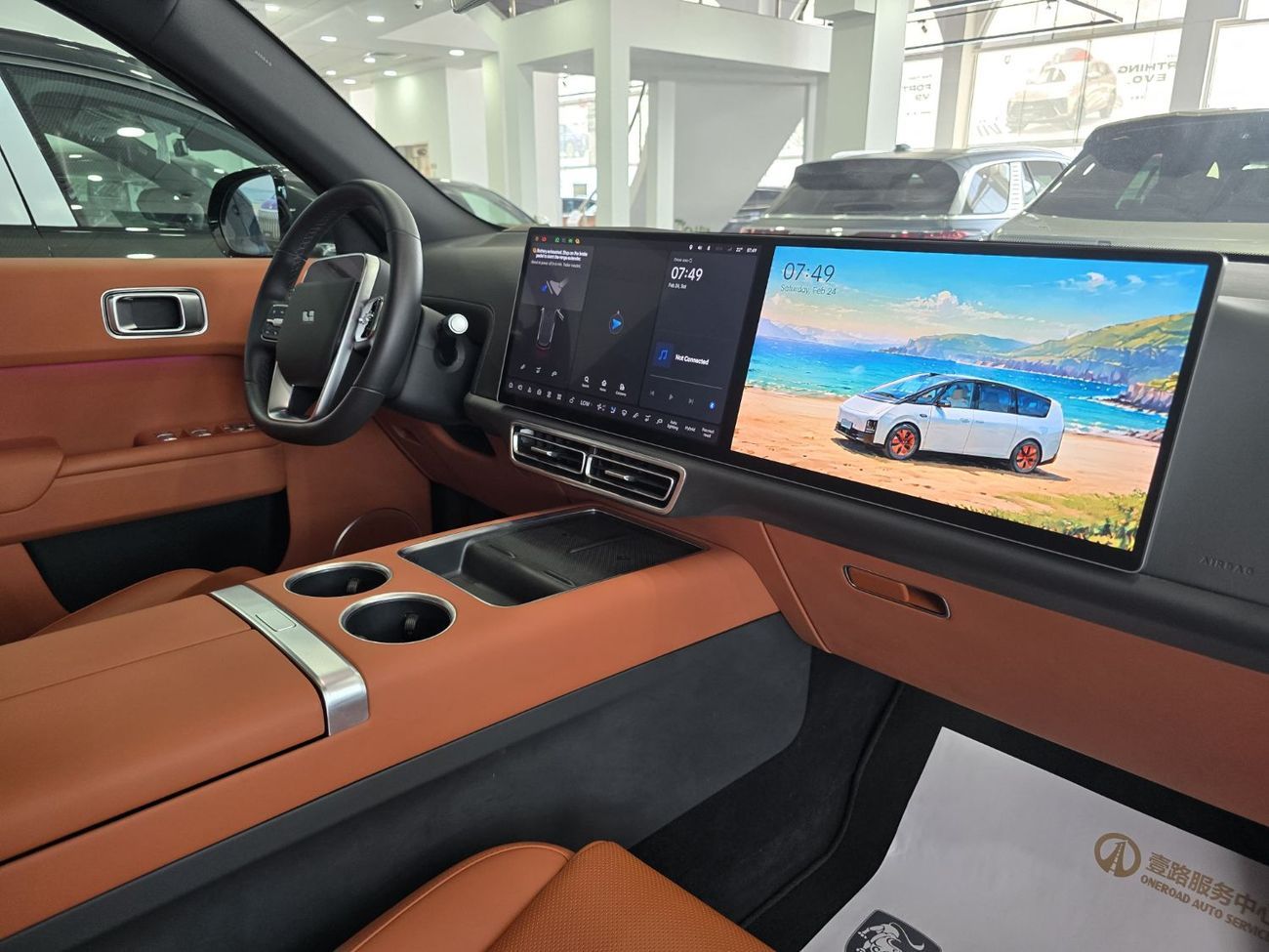 لي اوتو L7 Li Auto L7 MAX 5 Seater Black