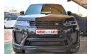 Land Rover Range Rover Sport SVR 2018