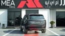 Land Rover Range Rover Autobiography P400 3.0L Carpathian Grey 2026 MY Export Only