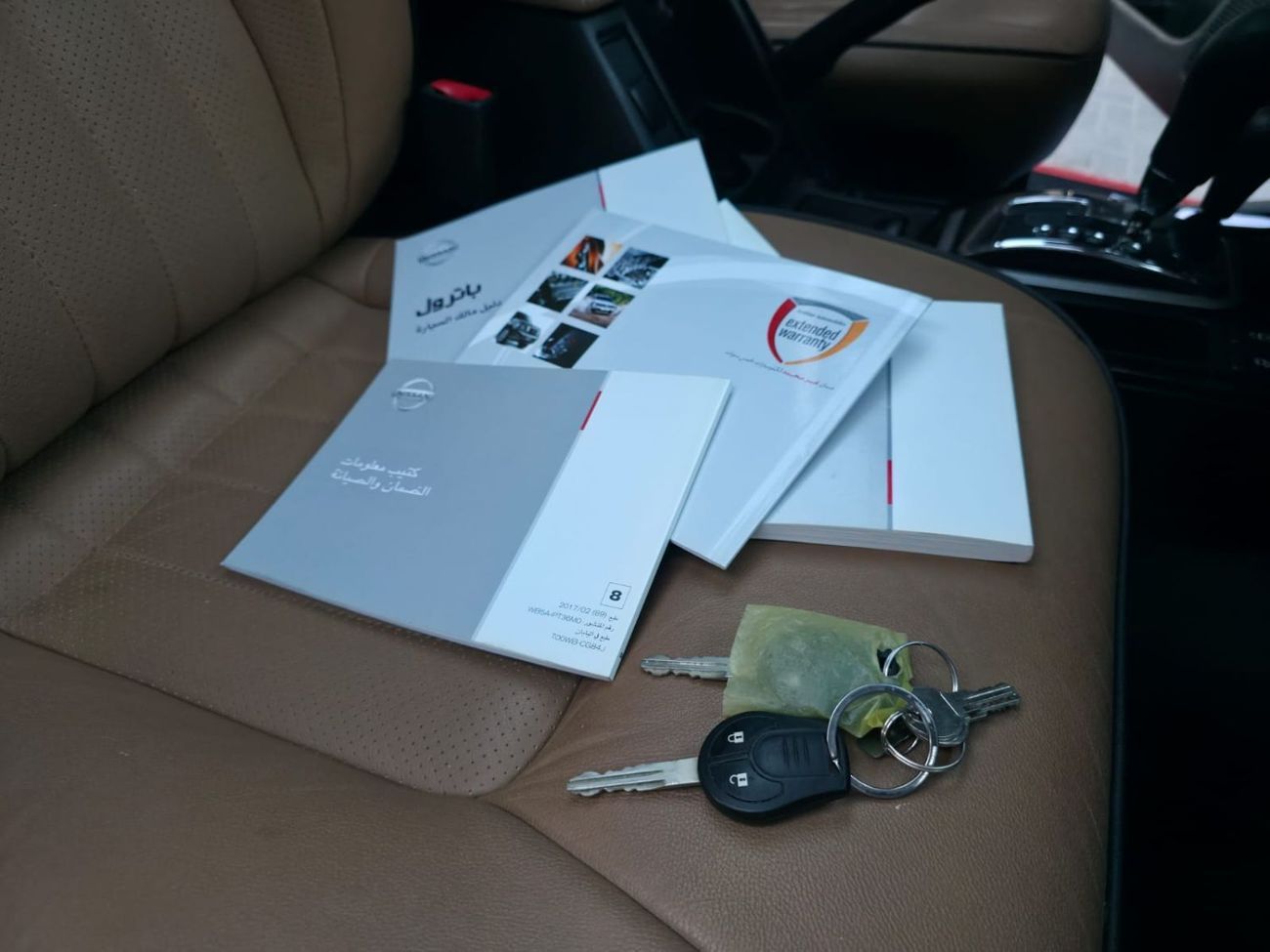 Nissan Patrol Super Safari