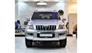 Toyota Prado PERFECT RUNNING CONDITION Toyota Prado VX LIMITED 2009 Model!! in Silver Color! GCC Specs