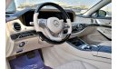 مرسيدس بنز S 560 Maybach 2019