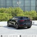 بي واي دي سونغ ل BYD Song L جديدة 2024 اكمل مواصفات