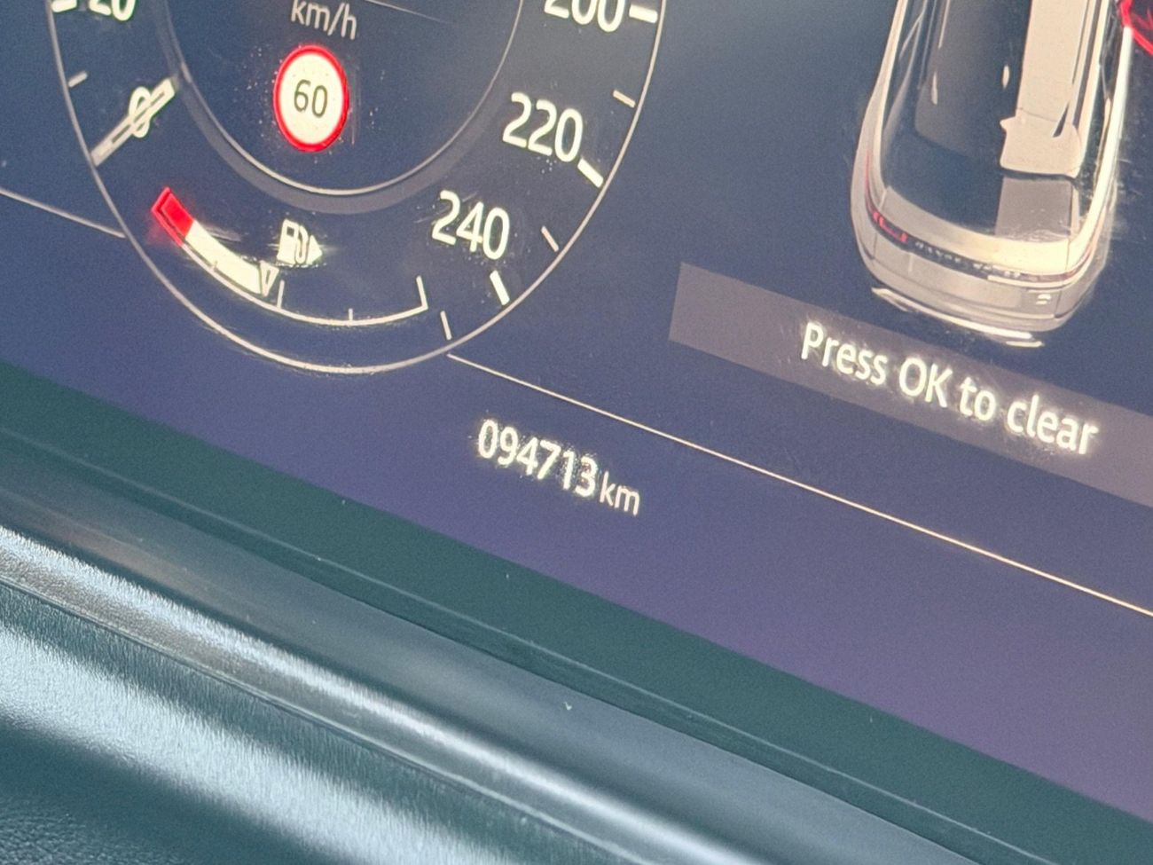 لاند روفر رينج روفر فيلار P250 SE 2.0L