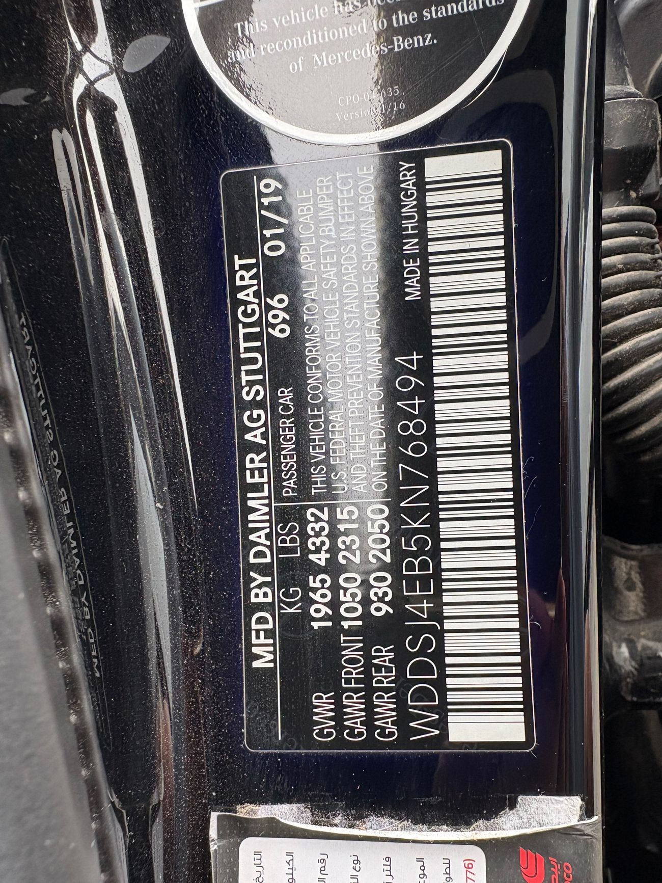 Mercedes-Benz CLA 250 Std 2.0L (224 HP)