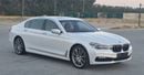 بي أم دبليو 730Li