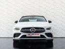 مرسيدس بنز CLA 35 AMG Std 2.0L