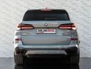 بي أم دبليو X5 M60i xDrive