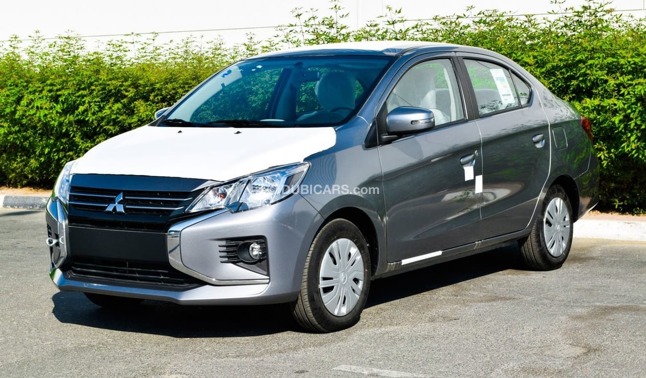 ميتسوبيشي اتراج