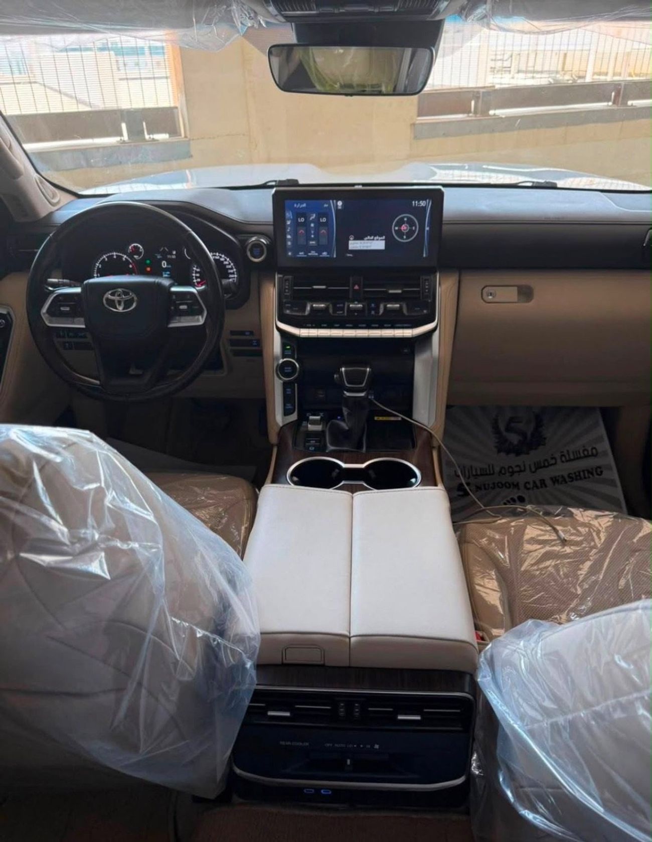 Toyota Land Cruiser GXR