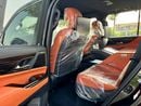 Lexus LX700h VIP GCC Specs | Brand Luxury Hybrid without park