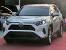 Toyota RAV4 2.5L (2WD)