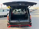 نيسان باترول NISMO