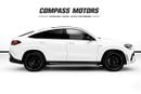 Mercedes Benz GLE53 AMG GCC Specs GLE 53 AMG Coupe
