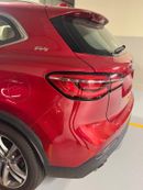 أم جي HS Luxury 2.0L