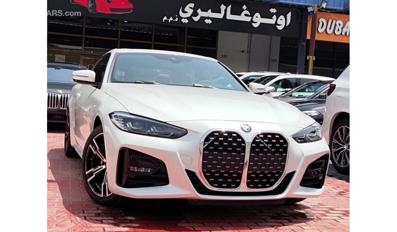 BMW 420i I Coupe M Sport Under warranty 2021 GCC