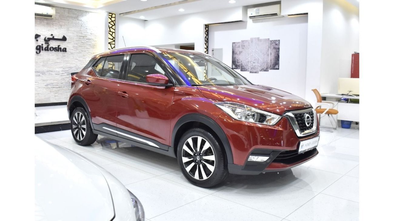 نيسان كيكس EXCELLENT DEAL for our Nissan Kicks 1.6L ( 2018 Model ) in Red Color GCC Specs