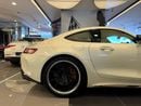 مرسيدس بنز AMG GTR GT R | GCC Specs | Pristine Condition