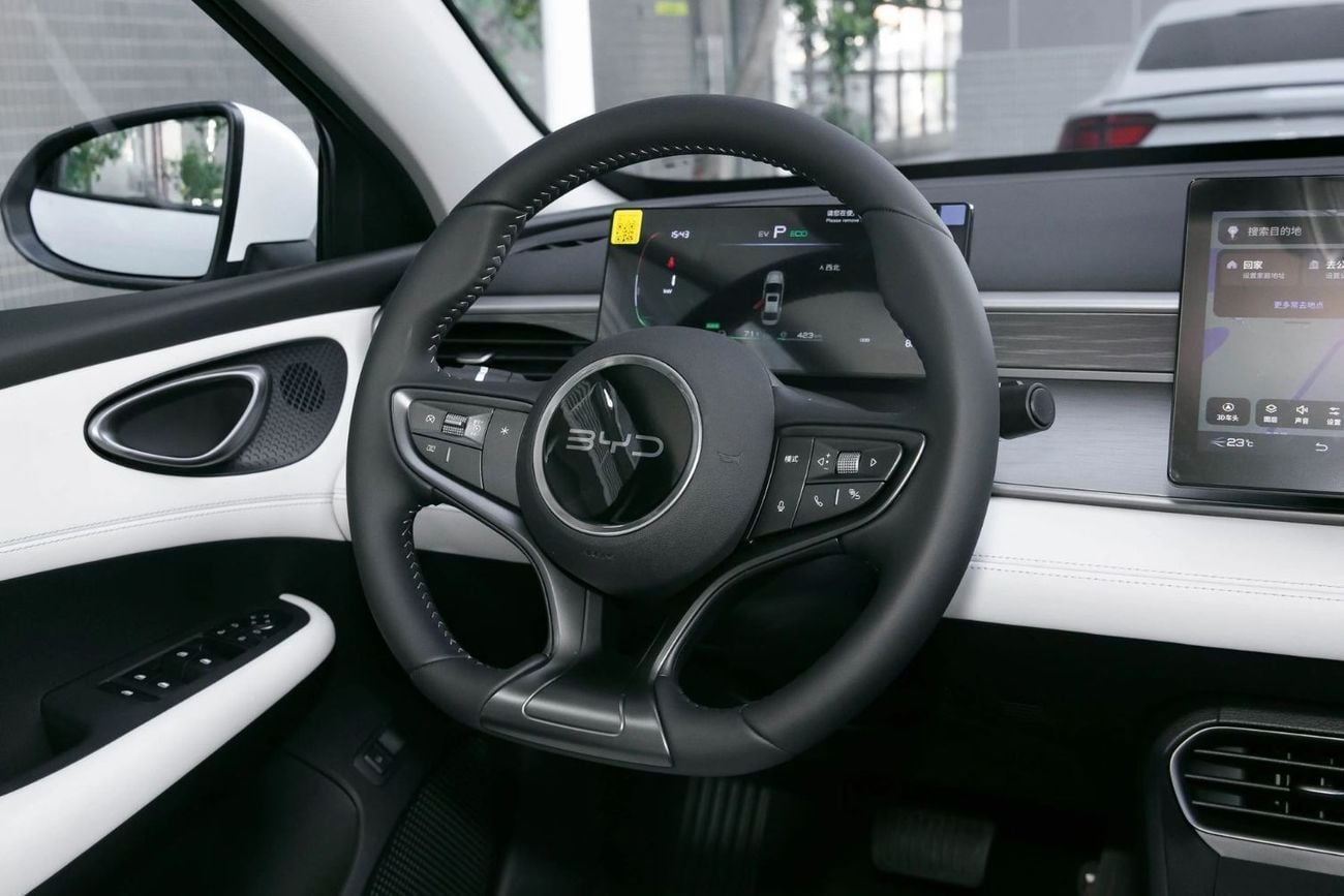 بي واي دي سيل Seal 05  DM-i 55KM