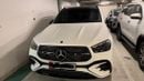 Mercedes-Benz GLE 450 AMG