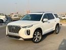 Hyundai Palisade PREMIUM