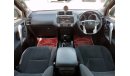 Toyota Prado TOYOTA LAND CRUISER PRADO RIGHT HAND DRIVE (PM980)