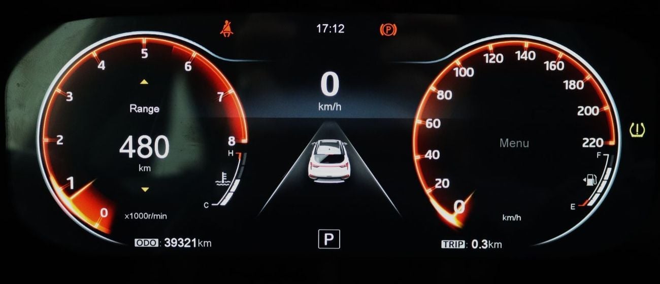 JAC JS4 JAC JS4 - 2023  - GCC - Accident-Free - 1.5L  - Low Mileage - Excellent Condition