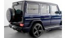 مرسيدس بنز G 63 AMG 2017 Mercedes-Benz G63 ARES Design