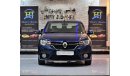 Renault Symbol EXCELLENT DEAL for our Renault Symbol 2020 Model!! in Blue Color! GCC Specs