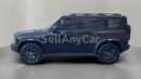 جيتور T2 LUXURY PLUS