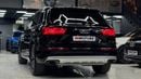 Audi Q7 45 TFSI S-LINE