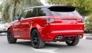 Land Rover Range Rover Sport SVR