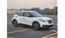 Nissan Kicks SV