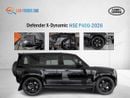 Land Rover Defender Land Rover Defender X-Dynamic HSE P400  -  2026 - GCC(Export only)
