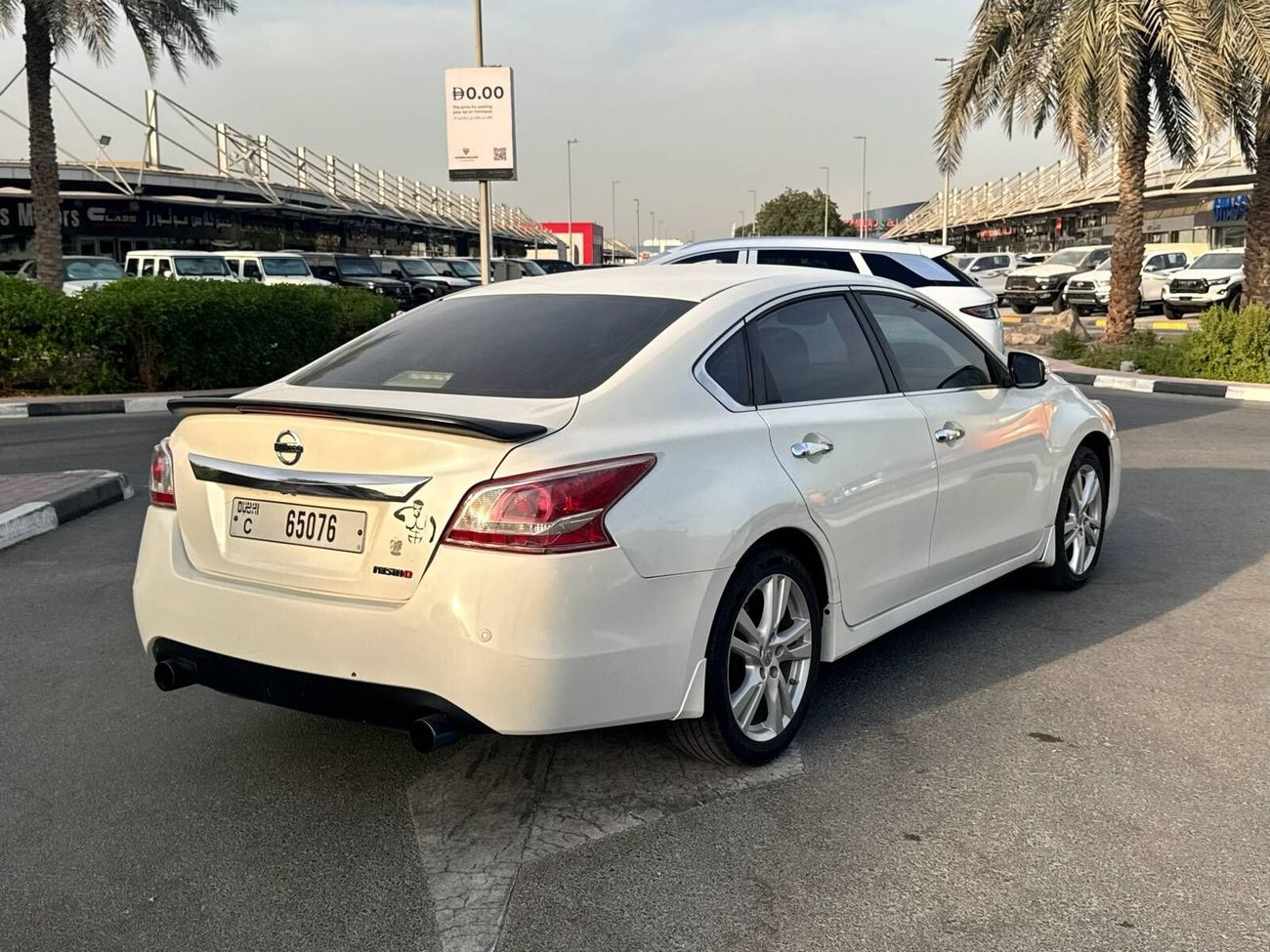 نيسان ألتيما