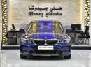بي أم دبليو 320 EXCELLENT DEAL for our BMW 320i ( 2020 Model ) in Blue Color European Specs
