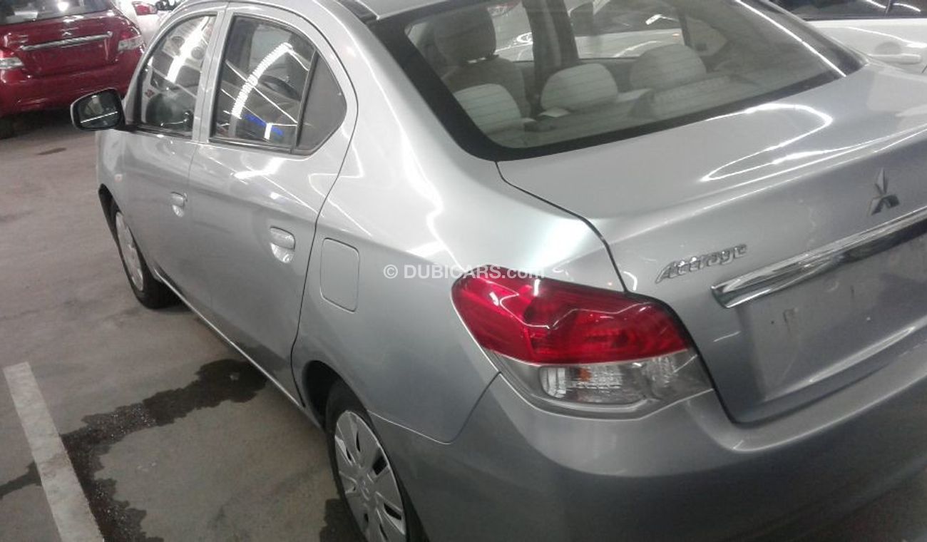 ميتسوبيشي اتراج