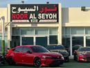 هوندا سيفيك تايب آر 2.0L MT