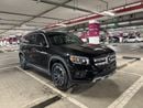 Mercedes-Benz GLB 250 4MATIC