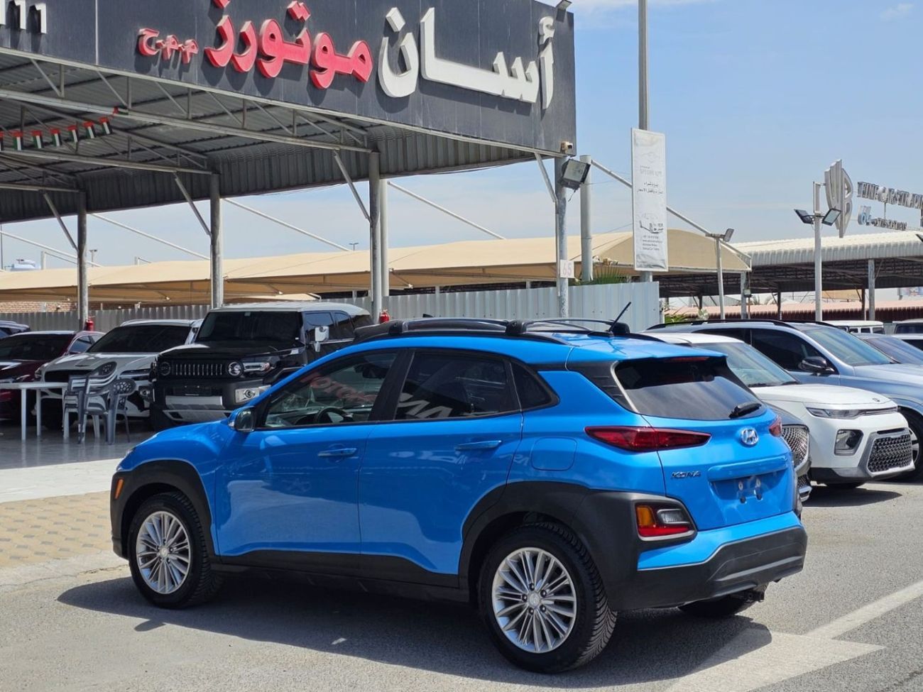 Hyundai Kona