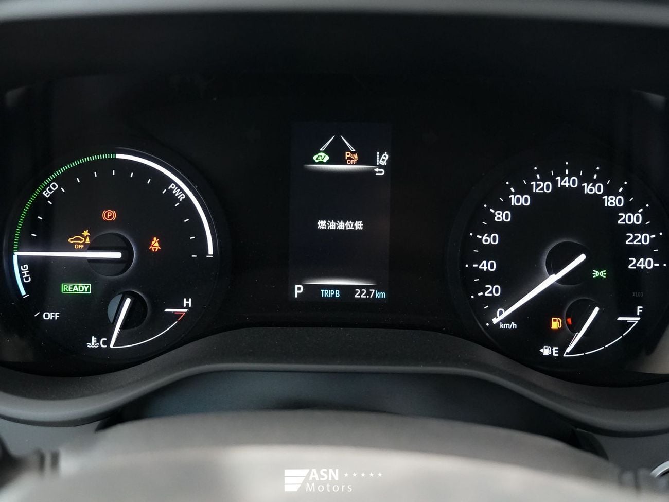Toyota Sienna  2.5L Dual-Engine 2WD 2025 (Clearance Price)
